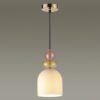 6e0739a283c6a6326b8c0502b888b515 4589/1B SUSPENTIONI LN26 146 золотой Подвес E27 60W 220V GILLIAN