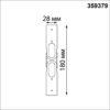 6e2b96c098df3aff5e7b80b72fd39579 359379 KONST NT24 040 черный Соединитель гибкий угловой "L" IP20 48V GLAT