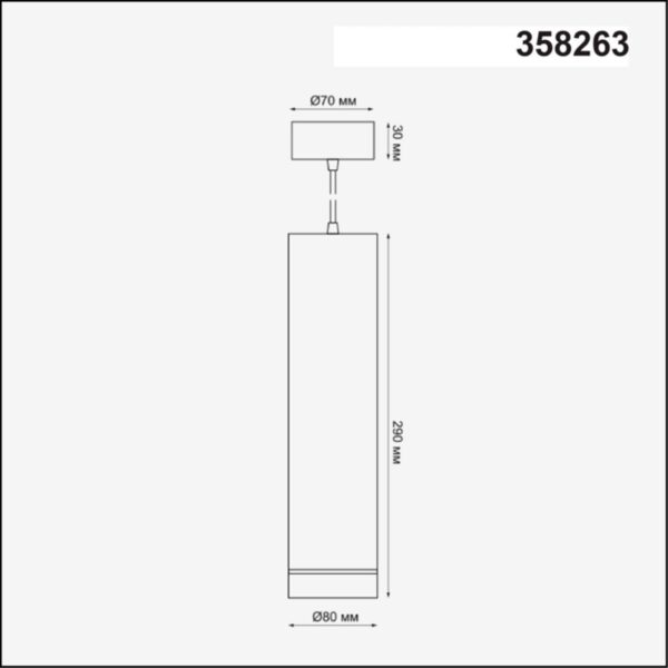 6fcb2eda53c7b4dae0cebd5988093d48 358263 OVER NT19 398 черный Накладной светильник IP20 LED 12W 160-265V ARUM