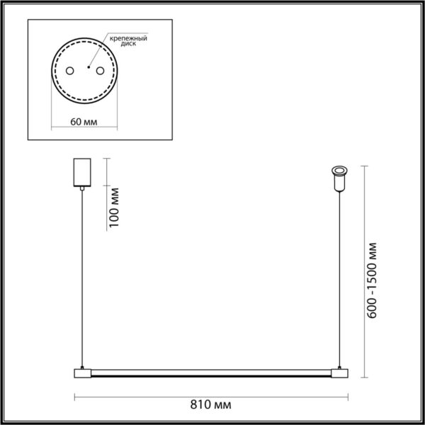 6fd1799822872fc32447787cd5e98631 4335/9L HIGHTECH ODL22 275 чёрный Подвесной светильник, горизонт. крепление IP20 LED 9W 675Лм 3000K FILLINI