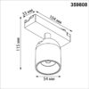 701a92a116ff2a8ecbe4fb3d533ad7a5 359808 PORT NT25 278 черный Светильник трековый однофазный трехжильный IP20 LED 10W 180-265V 4000К SOLETTE