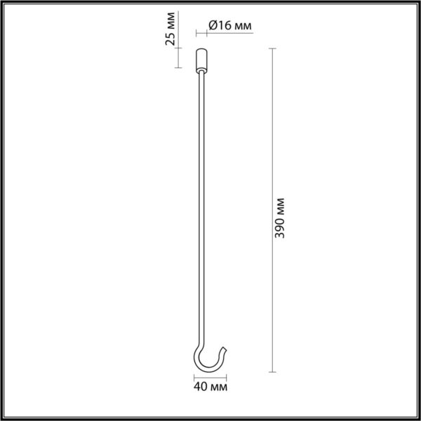 70b6e3ff0a935a36614abee65a17b57d 4399/40K HIGHTECH ODL24 301 Запасной крюк в цвете античная бронза CORDA