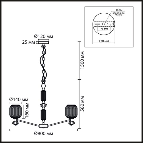 70cd9f415248f6d778e3442acf481b9e 8334/8 MODERNI LN26 32 бронза/белый, металл/керамика/стекло Люстра E27 8*40W 220V ALEGRA