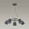 71171bd2f6f0ce3277b8550d3cce3871 3638/5 MODERNI LN19 000 черный Люстра E14 5*40W 220V MARCUS