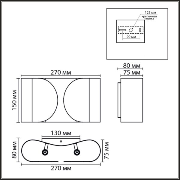 713c13cdcb9b522eede2c4a8570e0cf4 8389/2W MODERNI LN26 418 серебро, металл Бра G9 2*20W 220V OLVE