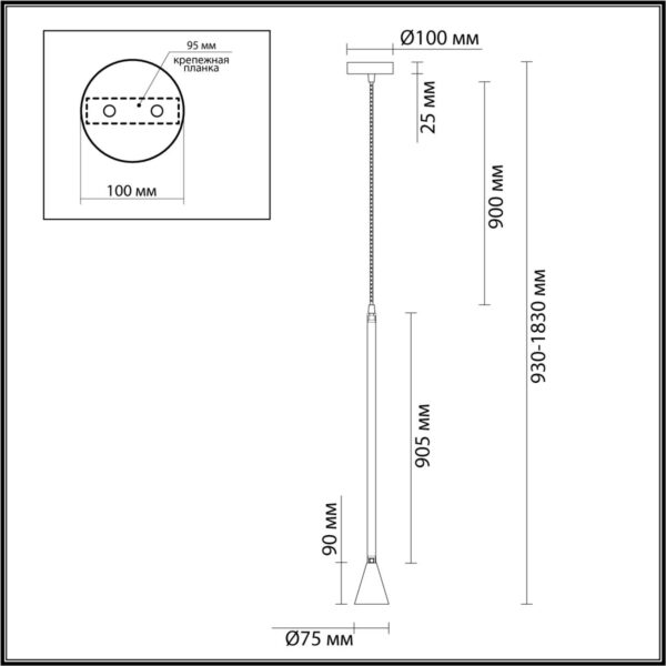 3884/1B HIGHTECH ODL20 349 черный/металл Подвесной светильник LED GU10 7W 220V PIPA