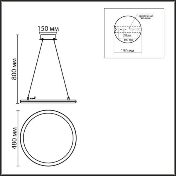 72c1691413b20fe303a3f3de5dc9fb33 8380/45L LEDIO LN26 000 белый, металл/акрил Умная люстра подвесная с ПДУ и голосовым управлением LED 45W 3000-6500К 220V ALIS SMART