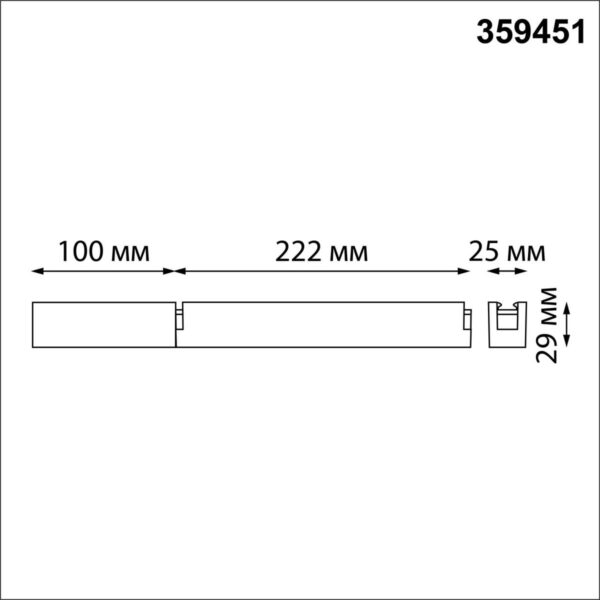 752ac66f38a67386d311947c40e5c7bb 359451 DRIVE NT24 096 черный Драйвер + коробка для коммутации IP20 100W 24V EASY