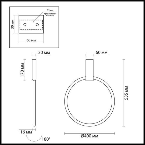 4319/32CL HIGHTECH ODL22 000 металл/золото Потолочный регулируемый IP20 LED 30W 1380Лм 3000K ANNEL