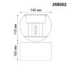 78f0cf40a61a144c4ec9c636c51ac046 358002 STREET NT19 744 белый Ландшафтный светильник IP54 LED 3000К 2*3W 85-265V KAIMAS
