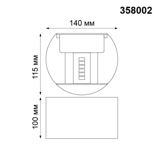 78f0cf40a61a144c4ec9c636c51ac046 358002 STREET NT19 744 белый Ландшафтный светильник IP54 LED 3000К 2*3W 85-265V KAIMAS