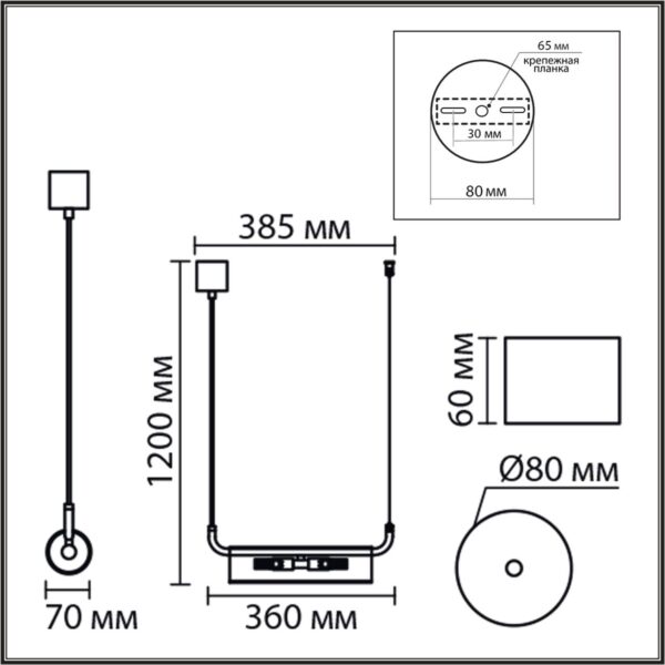 8258/2 SUSPENTIONI LN26 286 серебро/прозрачный, металл/стекло Подвес G9 2*20W 220V TORONTO
