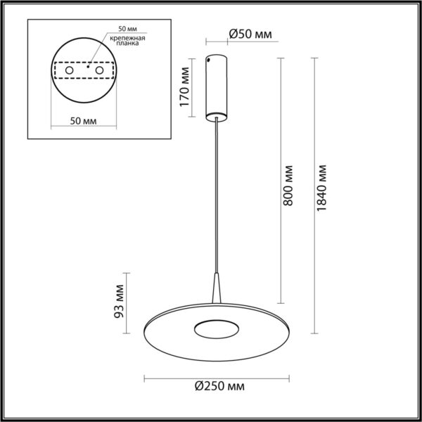 7037/12L HIGHTECH ODL25 000 темно-зеленый/металл/акрил Подвесной светильник IP20 LED 12W 3000K AC90-260V SOMBRA