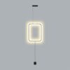 7022/27FLA HIGHTECH ODL25 283 Напольный светильник черный/металл/акрил IP20 LED 3000K 220V TEO