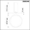 358346 OVER NT20 358 черный Светильник накладной IP20 LED 4000K 18W 85-265V HAT