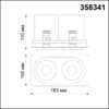 358341 SPOT NT19 470 белый/черный Встраиваемый светильник IP20 LED 3000К 24W 220V LANZA
