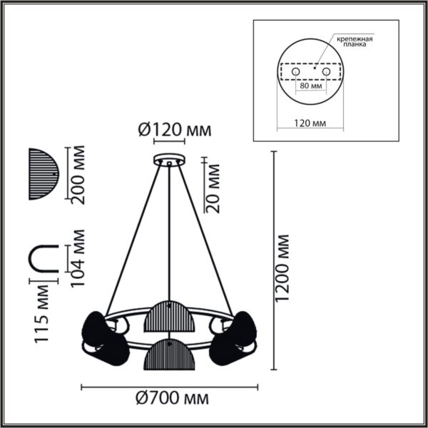 7cc257434606900f3b8d7392b60856bc 6571/6 NEOCLASSI LN26 193 медный/белый/металл/стекло Люстра E14 6*60W 220V FIORO