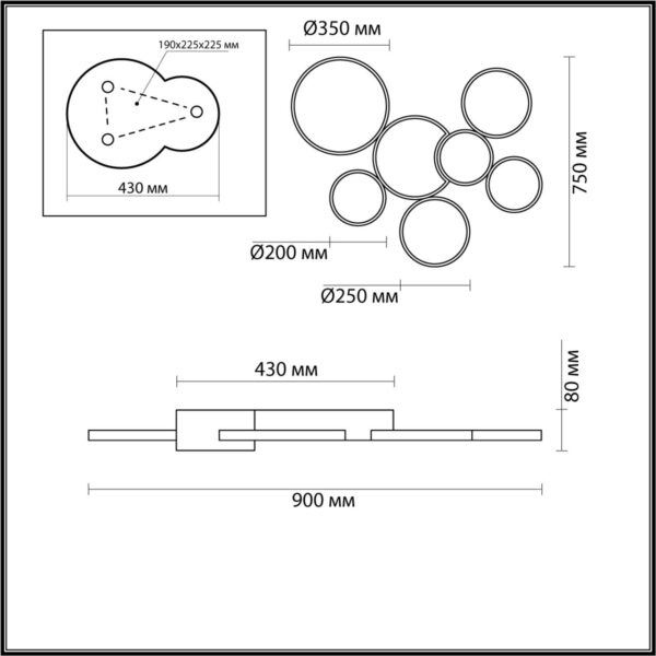 7d728f12502742f48c2e42cfc2b88c54 5254/99CL LEDIO LN26 292 белый, черный Люстра потолочная диммир. с ДУ LED 126W 220V NORBERT