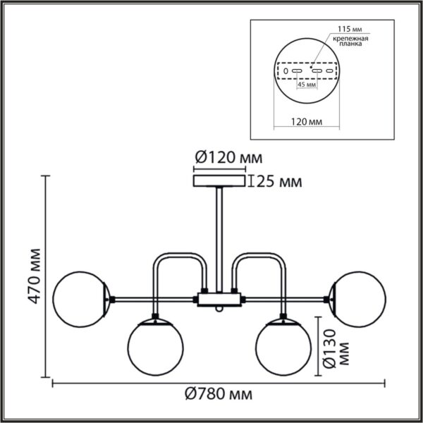 7efe89f091d20f5b9080adc07e305624 8375/9C MODERNI LN26 172 черный/латунь/белый, металл/стекло Люстра потолочная E27 9*60W 220V ELRONA