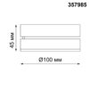 7f06e65427a53e0525abea912e866918 357985 OVER NT19 368 черный Накладной светильник IP20 LED 3000К 12W 220V GRODA