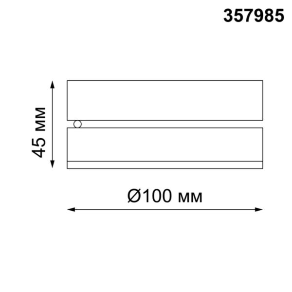 7f06e65427a53e0525abea912e866918 357985 OVER NT19 368 черный Накладной светильник IP20 LED 3000К 12W 220V GRODA