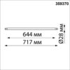 7fa26865b2222c0a2940dfe4dea0ced4 359370 KONST NT24 034 черный Светильник диммир. со сменой цв. температ. (управл. - пульт ДУ или прилож. Smart Life) IP20 LED 16W 48V 3000-6000К GLAT