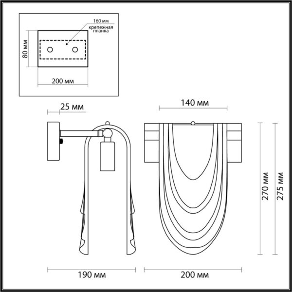 802974ef678941c52827fae02b40ed72 6515/1W NEOCLASSI LN23 000 латунь Бра E14 1*40W 220V OCHRE