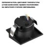 80467b6ca54a2c2eba598192f0299e41 359723 STREET NT25 766 черный Подсветка для лестниц с переключателем цв. температуры IP65 LED 3W 100-240V 2700К3200К4000К SCALA