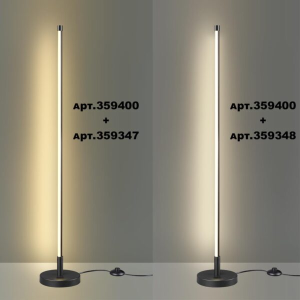 359347 KONST NT24 048 черный Светильник линейный светодиодный IP20 LED 16W 170-265V 3000K 1232Лм VITZ