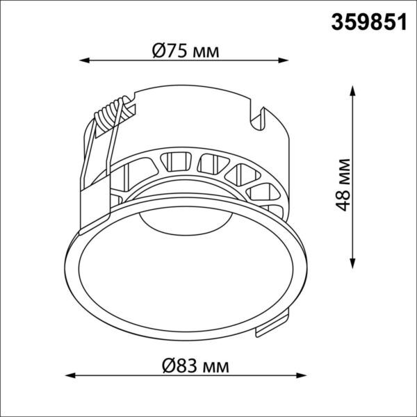 817ea2def239dcfaf815c94ddefdfb56 359851 WIR NT25 506 белый Светильник встраиваемый с переключателем цв. температуры IP20 LED 12W 220-240V 2700К3200К4000К NOVA