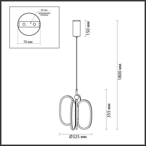 81abbf39e56bd04bfed24a96b114a2b5 6665/38L L-VISION ODL_EX24 000 Подвесной светильник брашир. черный/металл/акрил IP20 LED 38W 2090Лм 3000K PIUMA