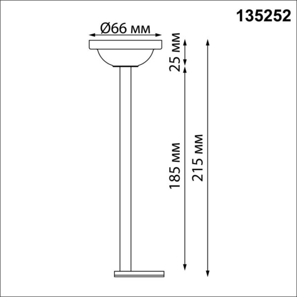 821d63d93bc987418310cd4dc67749af 135252 SHINO NT24 117 белый Крепление потолочное для низковольтного шинопровода арт.135090-135093 IP20 FLUM