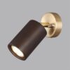 7062/1W MINIMA ODL25 217 Настенный светильник темное дерево/металл с выкл. IP20 GU10 LED 7W 220V CAUCHO