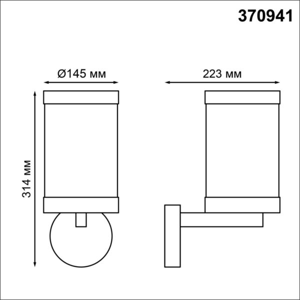 8357226eb0f307f214b1fa991891d8fb 370941 STREET NT23 359 темно-серый Светильник ландшафтный IP44 E27 13W 220-240V IVORY