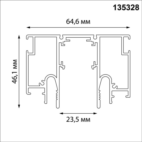 84cbb5d8f4428d30cd488c86b5de0dbd 135328 NT25 000 черный Шинопровод для монтажа в натяжной потолок 3м (CLAMP) IP20 48V FLUM