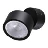 850f6c7cc78db7f3f809561ec99ef4fd 359589 STREET NT25 000 черный Светильник ландшафтный светодиодный IP65 LED 12W 4000К 100-240V FOCUS