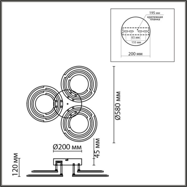 8028/80CL LEDIO LN25 000 белый, металл/акрил Потолочный светильник с ПДУ LED 80W 3000-6000К 220V OSAKA