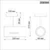358598 OVER NT21 375 белый Светильник накладной светодиодный IP20 LED 4000K 30W 175-245V DEP