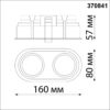 86d1cf9193c8278e740f4605de828aa2 370841 SPOT NT22 516 черный Светильник встраиваемый IP20 GU10 2*50W 220V CLOUD