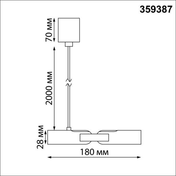 87eead427bd404ad45b299c23429ae16 359387 KONST NT24 041 черный База накладная для ввода питания с гибким угловым соединителем «L» и проводом-подвесом (длина провода – 2м) IP20 48V GLAT