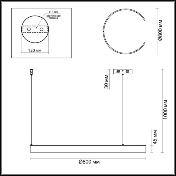 8821498db1682d33d0ee11a00fa2cf0d 6534/57L LEDIO LN26 265 чёрный Светильник подвесной LED 57W 3000/4000/6000К 220V INDIE