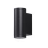 7071/15WL NATURE ODL25 685 Настенный светильник металл/стекло IP65 LED 15W 3000K 15° AC85~265V LONG