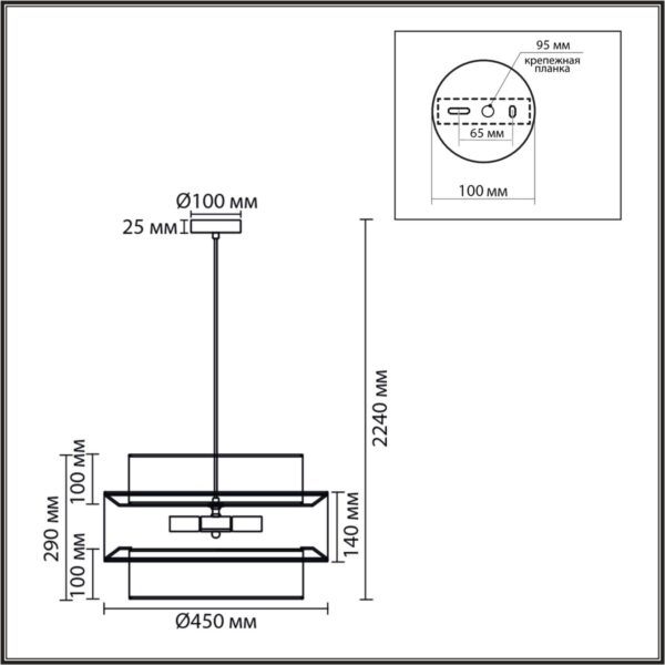 885eb535f779e33b1c802542d86443a8 8281/4 MODERNI LN26 183 черный/фиолетовый/бежевый/желтый, металл/текстиль Светильник подвесной E14 4*40W 220V PALERMO