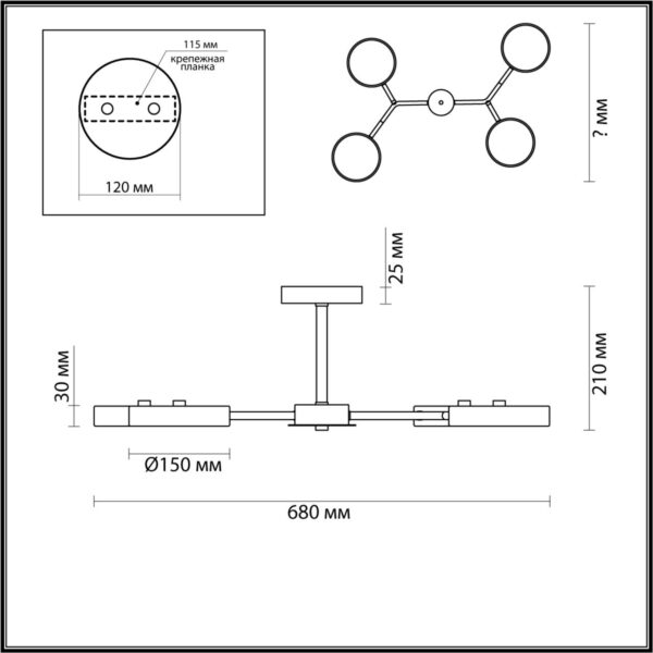 5652/72CL LEDIO LN26 347 белый, дерево Люстра потолочная LED 72W  3000/4000/6000К 220V BRAD