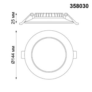 88aed9bce0743db606e47c0c7d32f34b 358030 SPOT NT19 502 белый Встраиваемый светильник IP20 LED 4100К 15W 220V LUNA