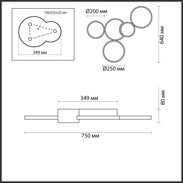88fca6fbc9c9a87e6ad39c83039ca078 5253/80CL LEDIO LN26 291 белый, черный Люстра потолочная диммир. с ДУ LED 80W 220V NORBERT