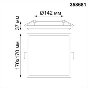 8b6669143288e1027df00a972a9c10fb 358681 SPOT NT21 524 белый Светильник встраиваемый влагозащищенный IP54 LED 4000K 20W 100-240V PANDORA
