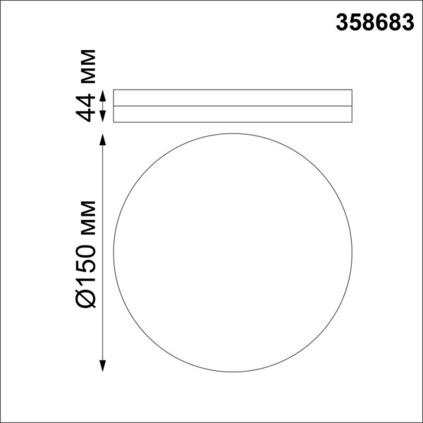 8b79a7a38ffcce690cb9cd334a95d4b2 358683 OVER NT21 525 белый Светильник накладной влагозащищенный IP54 LED 4000K 10W 100-240V PANDORA