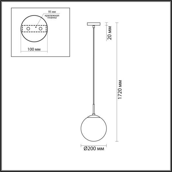 6509/1B SUSPENTIONI LN26 409 золотой Подвес E27 1*60W 220V SUMMER
