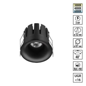 8d1da7a3d3710bab0af43ad647a808bb 359883 WIR NT26 000 черный Светильник встраиваемый с переключателем цв. температуры IP20 LED 5W 100-265V 3000К/4000К/6000К ECLAT
